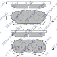 HiQ Rear Brake Pads Set SP2111