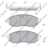 HiQ Front Brake Pads Set SP1249