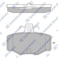 HiQ Rear Brake Pads Set SP1741