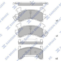 HiQ Front Brake Pads Set SP1279
