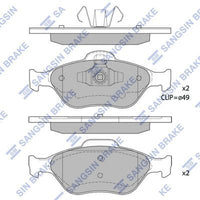 HiQ Front Brake Pads Set SP1565