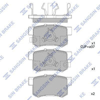 HiQ Rear Brake Pads Set SP2116