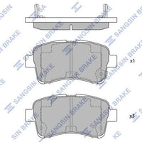 HiQ Front Brake Pads Set SP1633