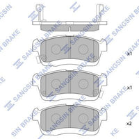 HiQ Front Brake Pads Set SP1550