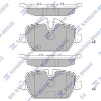 HiQ Rear Brake Pads Set SP2161