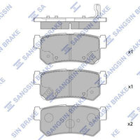 HiQ Rear Brake Pads Set SP1151