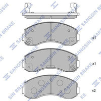 HiQ Front Brake Pads Set SP1056