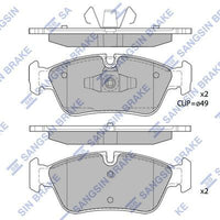 HiQ Front Brake Pads Set SP2160