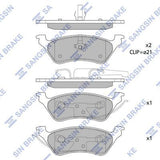 HiQ Rear Brake Pads Set SP1441