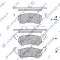 HiQ Rear Brake Pads Set SP1441