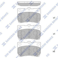 HiQ Rear Brake Pads Set SP2083