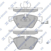 HiQ Front Brake Pads Set SP2159