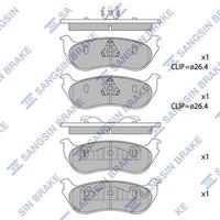 HiQ Rear Brake Pads Set SP1445