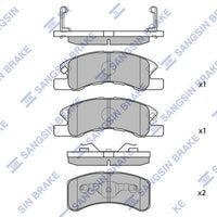 HiQ Front Brake Pads Set SP1593