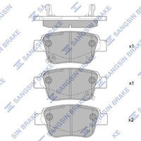 HiQ Rear Brake Pads Set SP2184