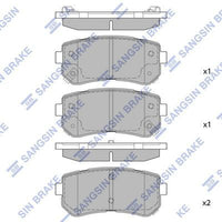 HiQ Rear Brake Pads Set SP1187