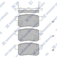 HiQ Rear Brake Pads Set SP2103