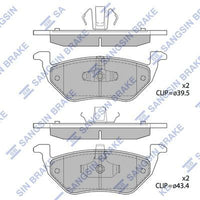 HiQ Rear Brake Pads Set SP1498