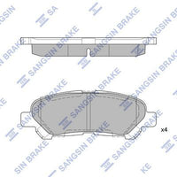 HiQ Rear Brake Pads Set SP2136