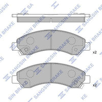 HiQ Front Brake Pads Set SP2088