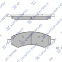 HiQ Front Brake Pads Set SP1785