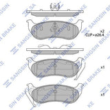HiQ Rear Brake Pads Set SP4167