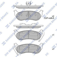 HiQ Rear Brake Pads Set SP4167