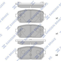 HiQ Rear Brake Pads Set SP1197