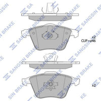 HiQ Front Brake Pads Set SP1784