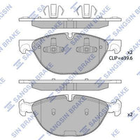 HiQ Front Brake Pads Set SP1924