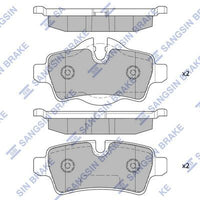 HiQ Rear Brake Pads Set SP2246