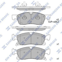 HiQ Front Brake Pads Set SP1945