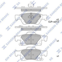 HiQ Rear Brake Pads Set SP1946