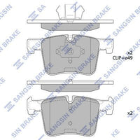 HiQ Front Brake Pads Set SP2344