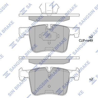 HiQ Front Brake Pads Set SP2344