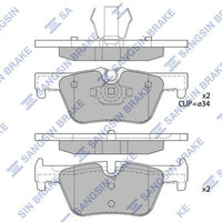 HiQ Rear Brake Pads Set SP1953