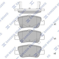 HiQ Rear Brake Pads Set SP1501