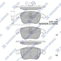 HiQ Front Brake Pads Set SP2264