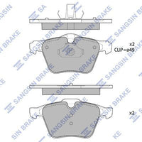 HiQ Front Brake Pads Set SP1702