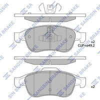 HiQ Front Brake Pads Set SP1390