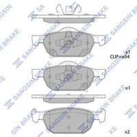 HiQ Front Brake Pads Set SP1605