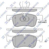 HiQ Front Brake Pads Set SP4043
