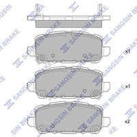 HiQ Rear Brake Pads Set SP4007