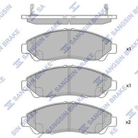 HiQ Front Brake Pads Set SP1452
