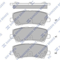HiQ Rear Brake Pads Set SP4068