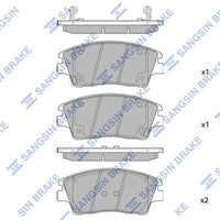 HiQ Front Brake Pads Set SP1844