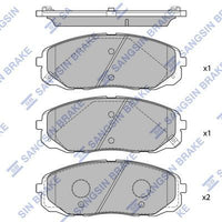 HiQ Front Brake Pads Set SP1688