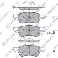 HiQ Front Brake Pads Set SP2596