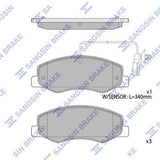 HiQ Rear Brake Pads Set SP1970