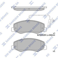 HiQ Rear Brake Pads Set SP1970